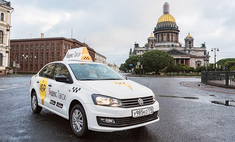Комиссия таксопарка в Санкт-Петербурге 