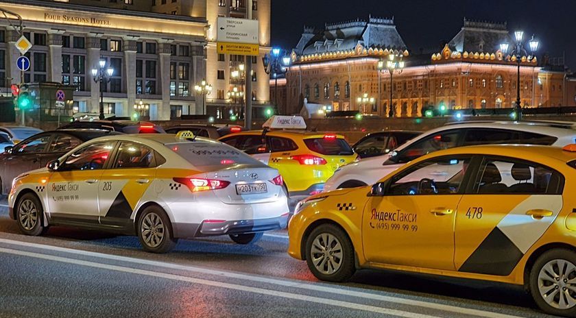 Машины Яндекс Такси